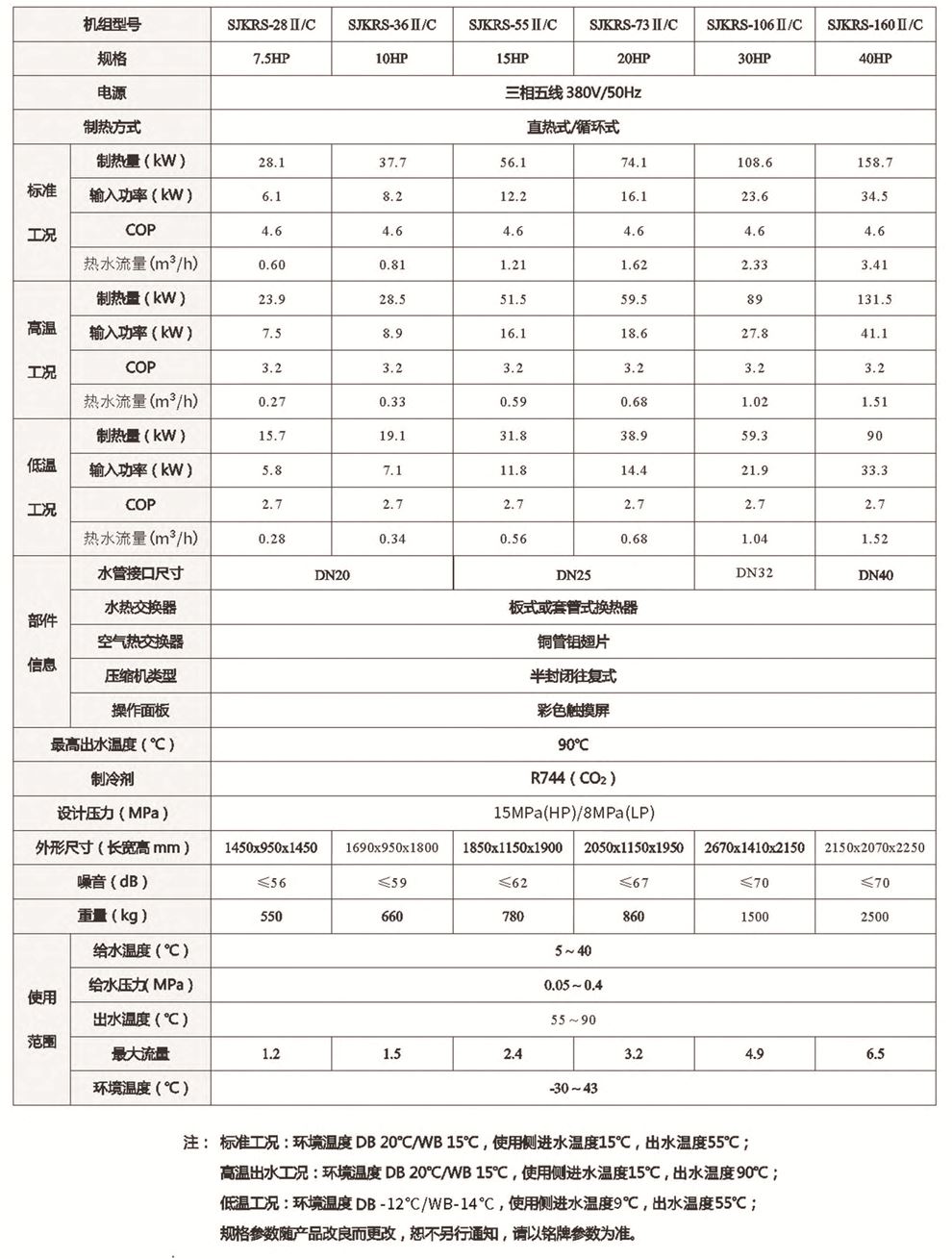 kaiyuanqipaiapp下载中心 体育彩票app官方安卓最新下载.jpg