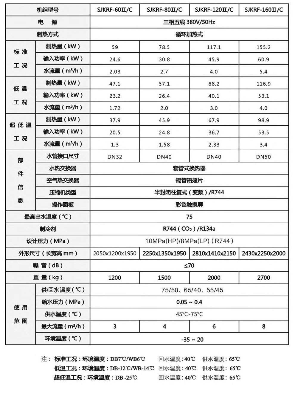 新濠国际彩票网上平台能赚到钱吗是真的吗.jpg