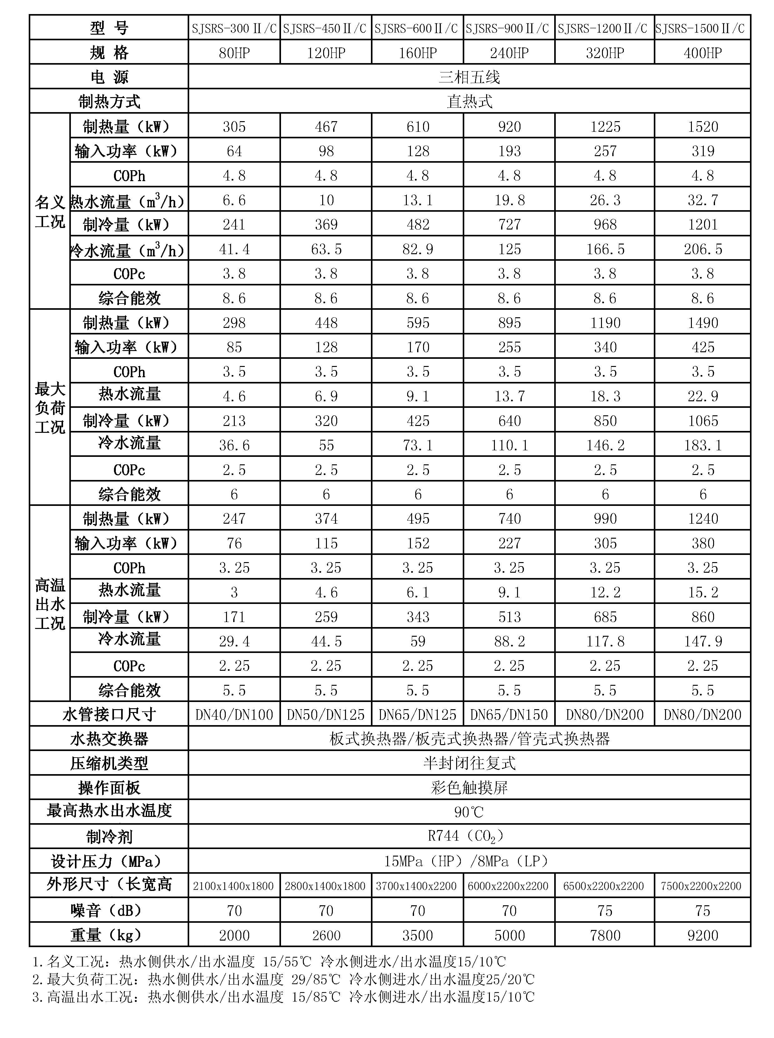 银河网站官网手机版下载安装.jpg